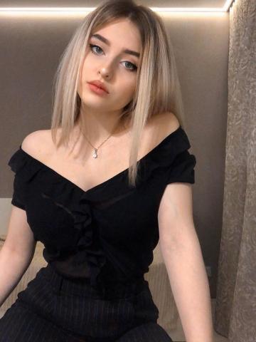 Изабелла